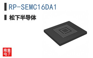 RP-SEMC16DA1