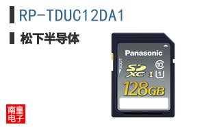 RP-TDUC12DA1