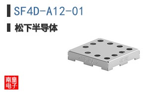 SF4D-A12-01