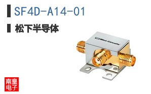 SF4D-A14-01