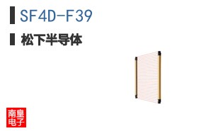 SF4D-F39
