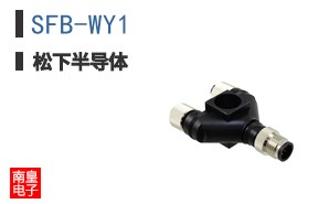 SFB-WY1