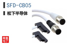 SFD-CB05