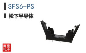 SFS6-PS
