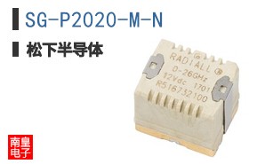 SG-P2020-M-N
