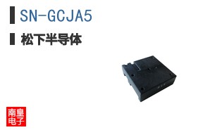 SN-GCJA5