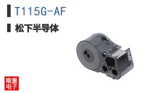 T115G-AF