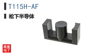 T115H-AF