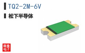 TQ2-2M-6V