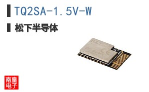 TQ2SA-1.5V-W