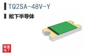 TQ2SA-48V-Y