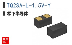 TQ2SA-L-1.5V-Y