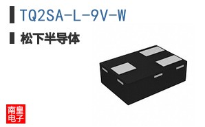 TQ2SA-L-9V-W