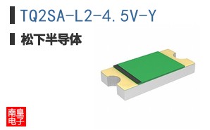 TQ2SA-L2-4.5V-Y