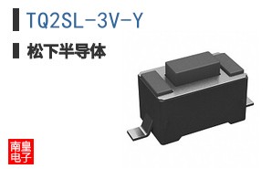 TQ2SL-3V-Y