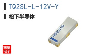 TQ2SL-L-12V-Y