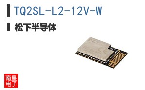 TQ2SL-L2-12V-W