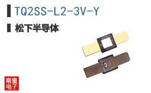 TQ2SS-L2-3V-Y