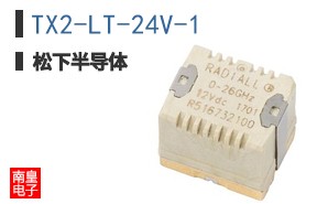 TX2-LT-24V-1