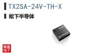 TX2SA-24V-TH-X