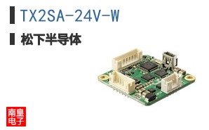TX2SA-24V-W
