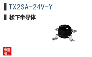 TX2SA-24V-Y