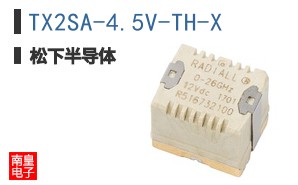 TX2SA-4.5V-TH-X