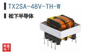 TX2SA-48V-TH-W