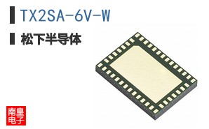 TX2SA-6V-W