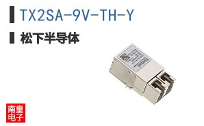 TX2SA-9V-TH-Y