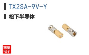 TX2SA-9V-Y