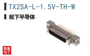 TX2SA-L-1.5V-TH-W