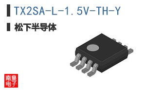 TX2SA-L-1.5V-TH-Y