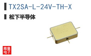 TX2SA-L-24V-TH-X