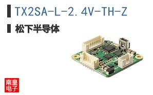 TX2SA-L-2.4V-TH-Z