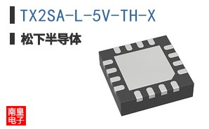 TX2SA-L-5V-TH-X