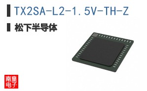 TX2SA-L2-1.5V-TH-Z