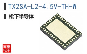 TX2SA-L2-4.5V-TH-W