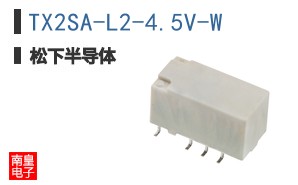 TX2SA-L2-4.5V-W