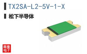 TX2SA-L2-5V-1-X