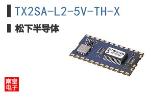 TX2SA-L2-5V-TH-X