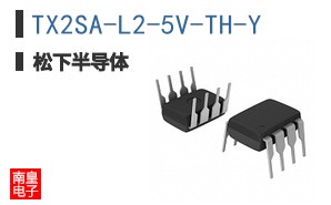 TX2SA-L2-5V-TH-Y