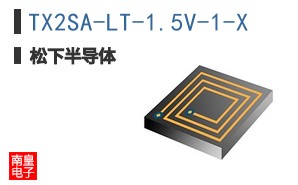 TX2SA-LT-1.5V-1-X
