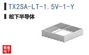 TX2SA-LT-1.5V-1-Y