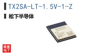 TX2SA-LT-1.5V-1-Z