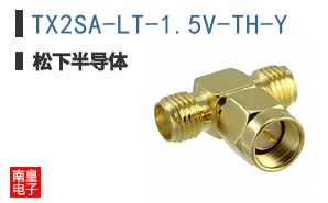 TX2SA-LT-1.5V-TH-Y