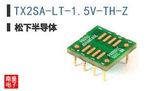TX2SA-LT-1.5V-TH-Z