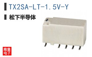 TX2SA-LT-1.5V-Y
