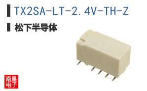 TX2SA-LT-2.4V-TH-Z