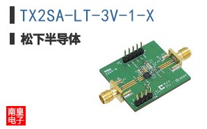 TX2SA-LT-3V-1-X